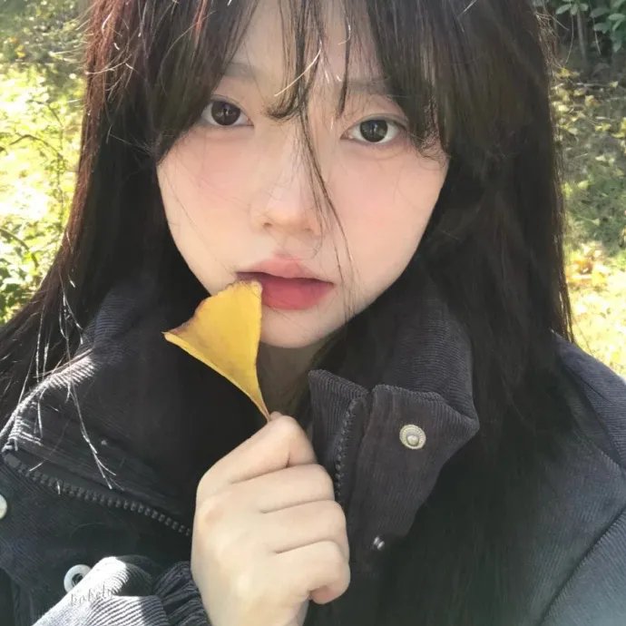假如我是真的